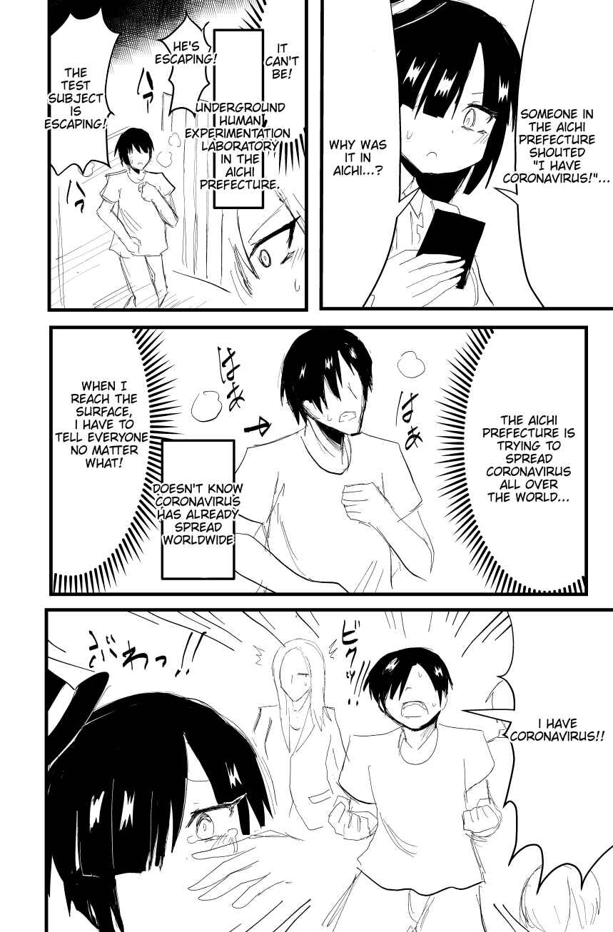 Chapter 45 - Page 1