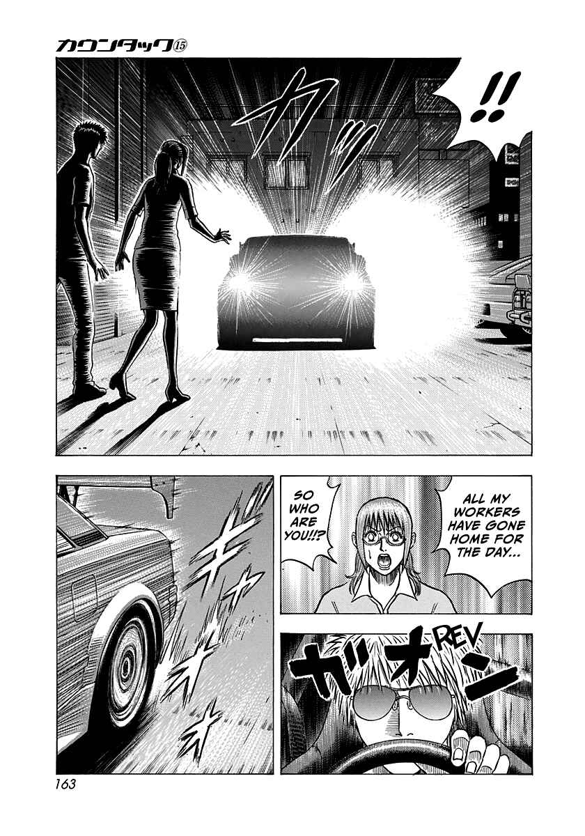 Chapter 142 - Page 11