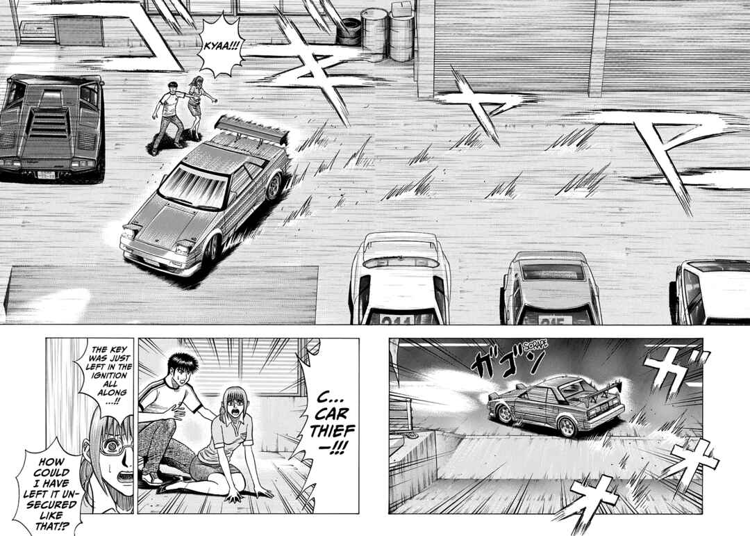 Chapter 142 - Page 12