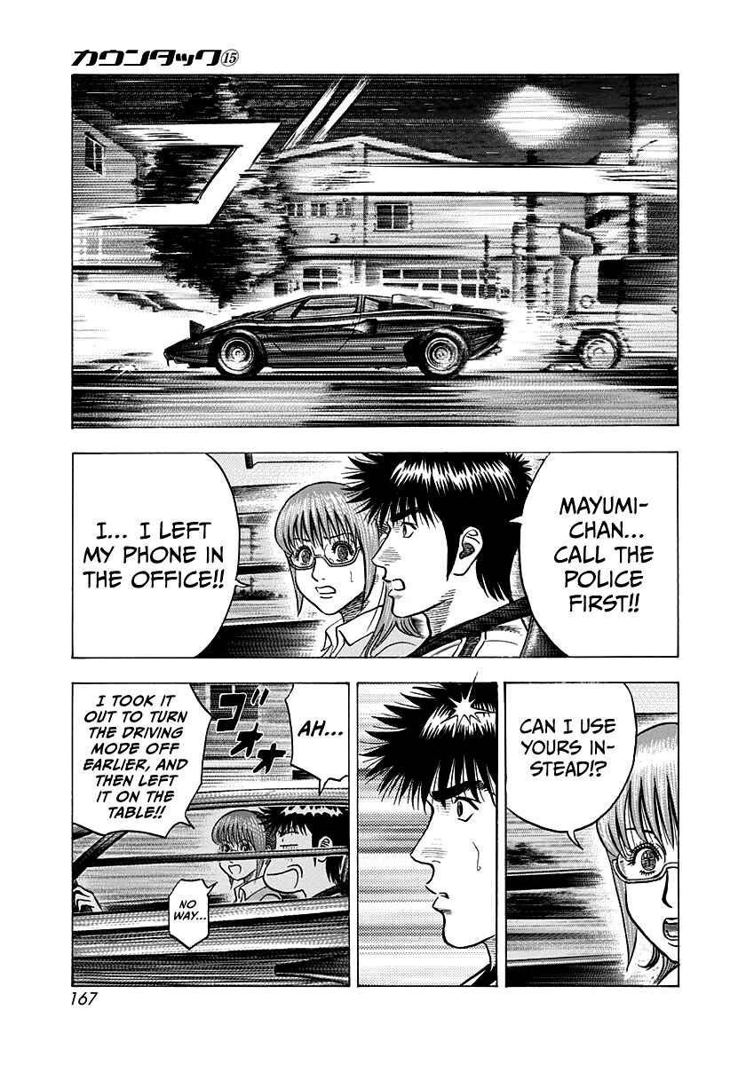 Chapter 142 - Page 14