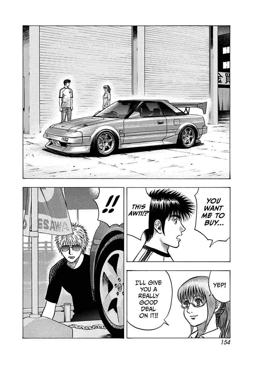 Chapter 142 - Page 2