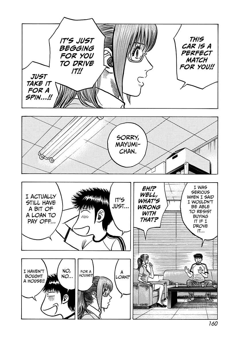 Chapter 142 - Page 8