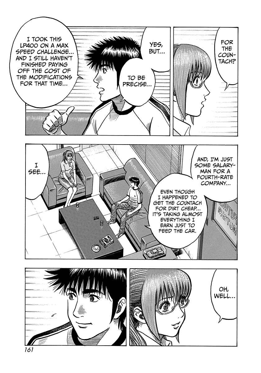 Chapter 142 - Page 9
