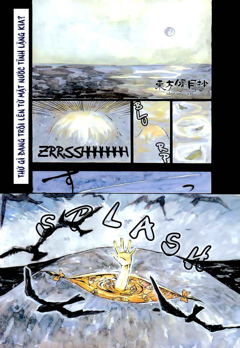 Chapter 1 - Page 3