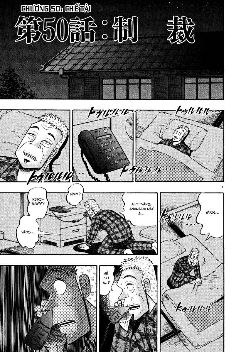 Chapter 50 - Page 6