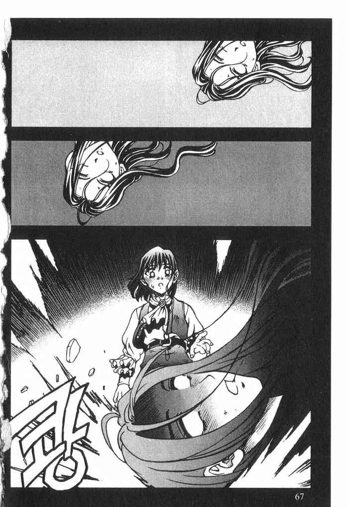 Chapter 23 - Page 34