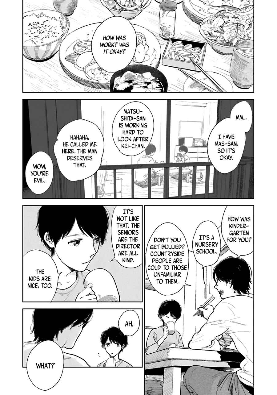 Chapter 1 - Page 14
