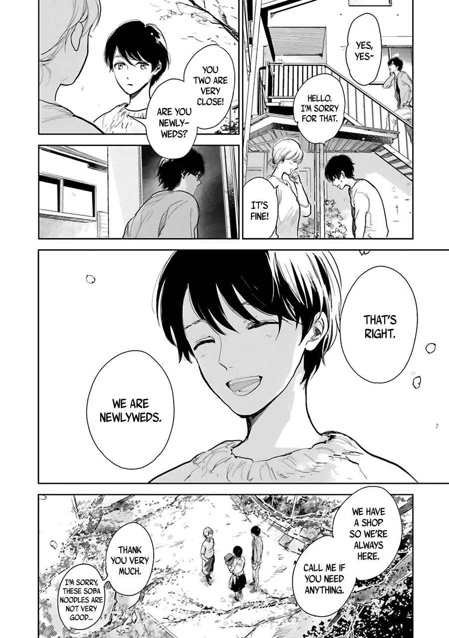 Chapter 1 - Page 8
