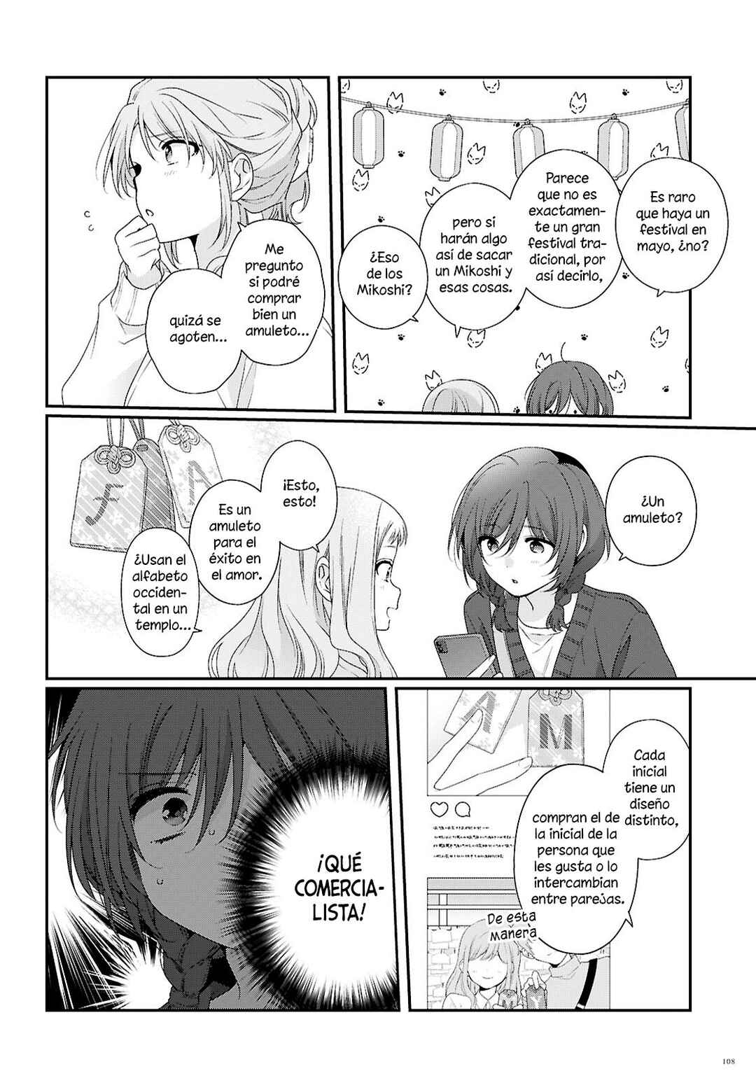 Chapter 5 - Page 5