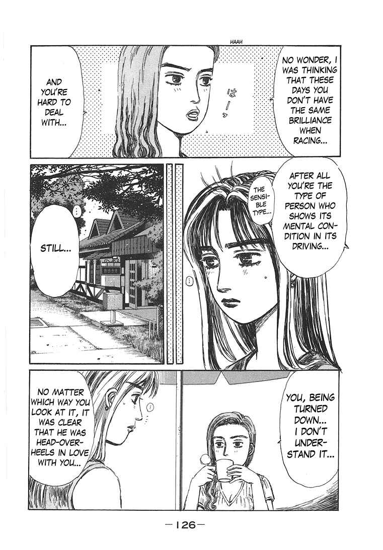 Chapter 719.1 - Page 10