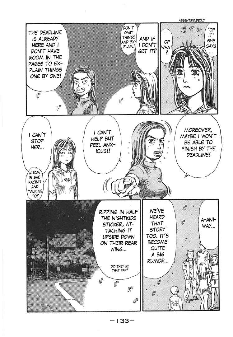 Chapter 719.1 - Page 17