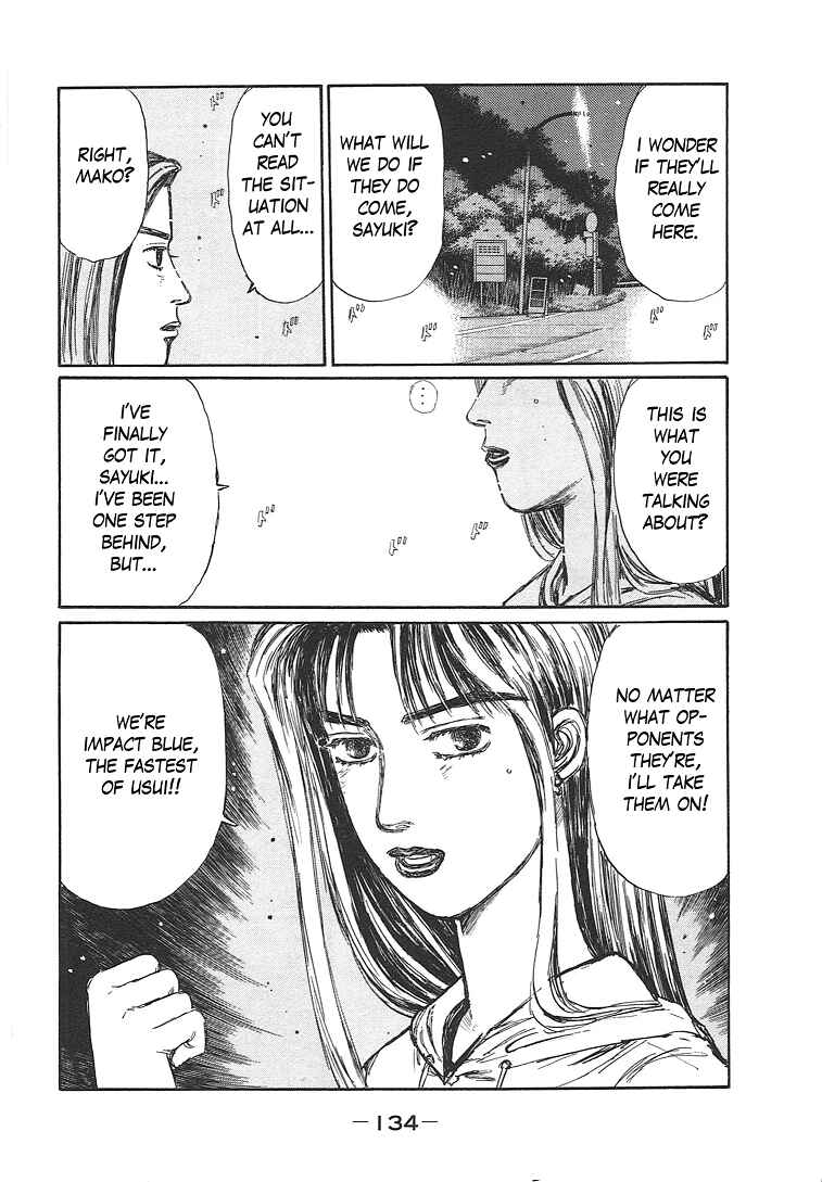 Chapter 719.1 - Page 18