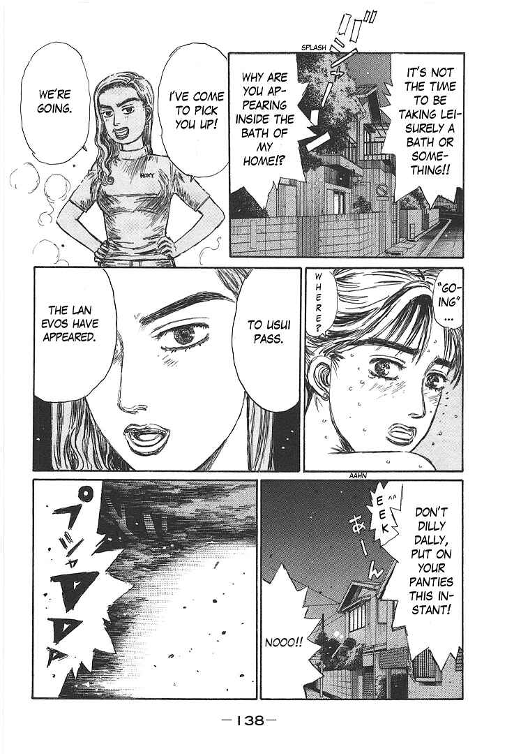 Chapter 719.1 - Page 22