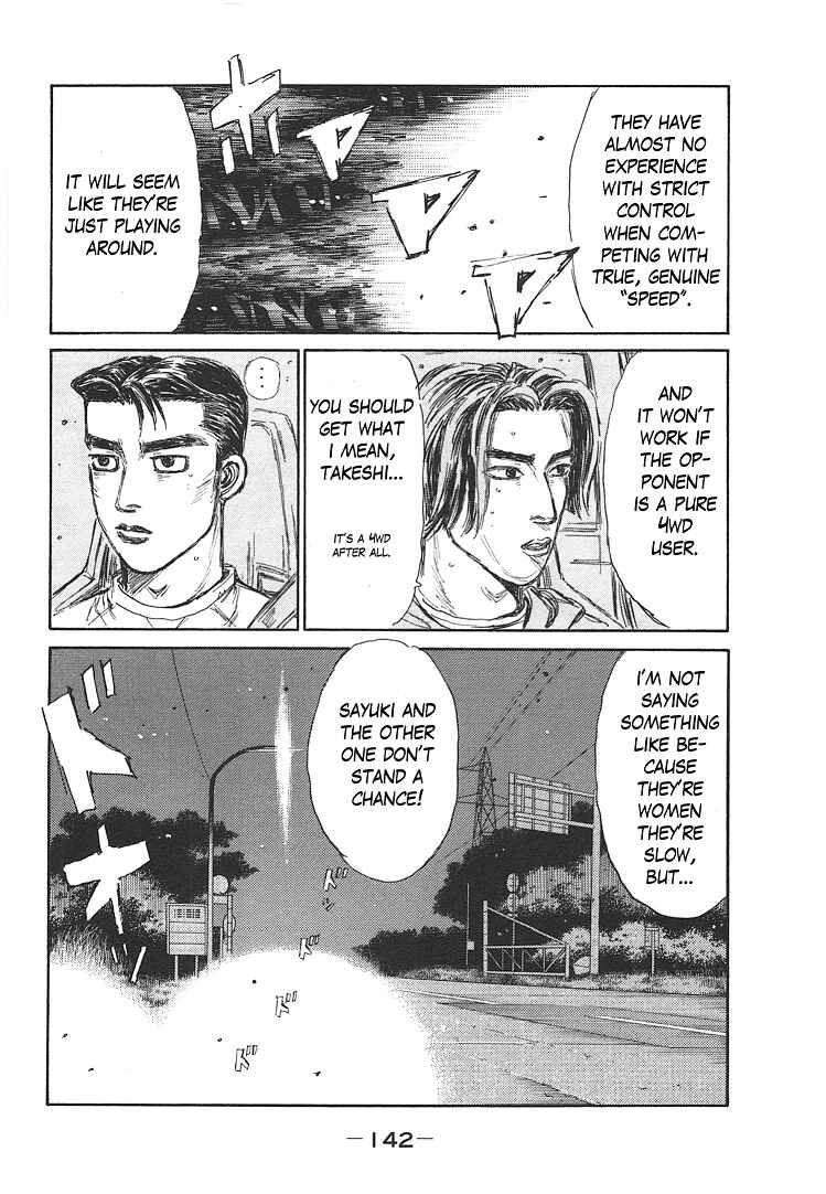 Chapter 719.1 - Page 26