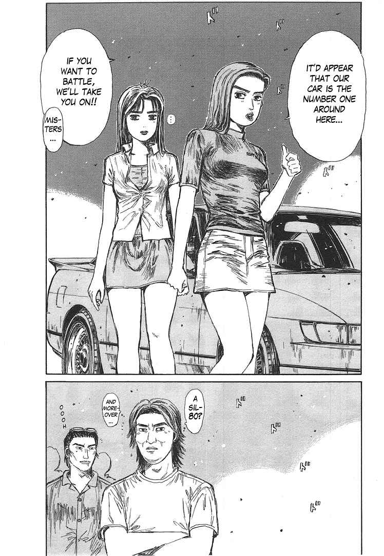 Chapter 719.1 - Page 27