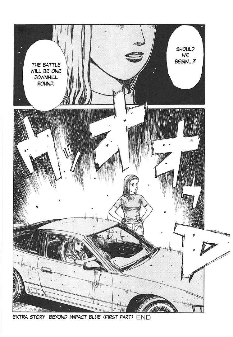 Chapter 719.1 - Page 30