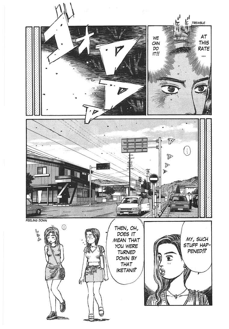 Chapter 719.1 - Page 9