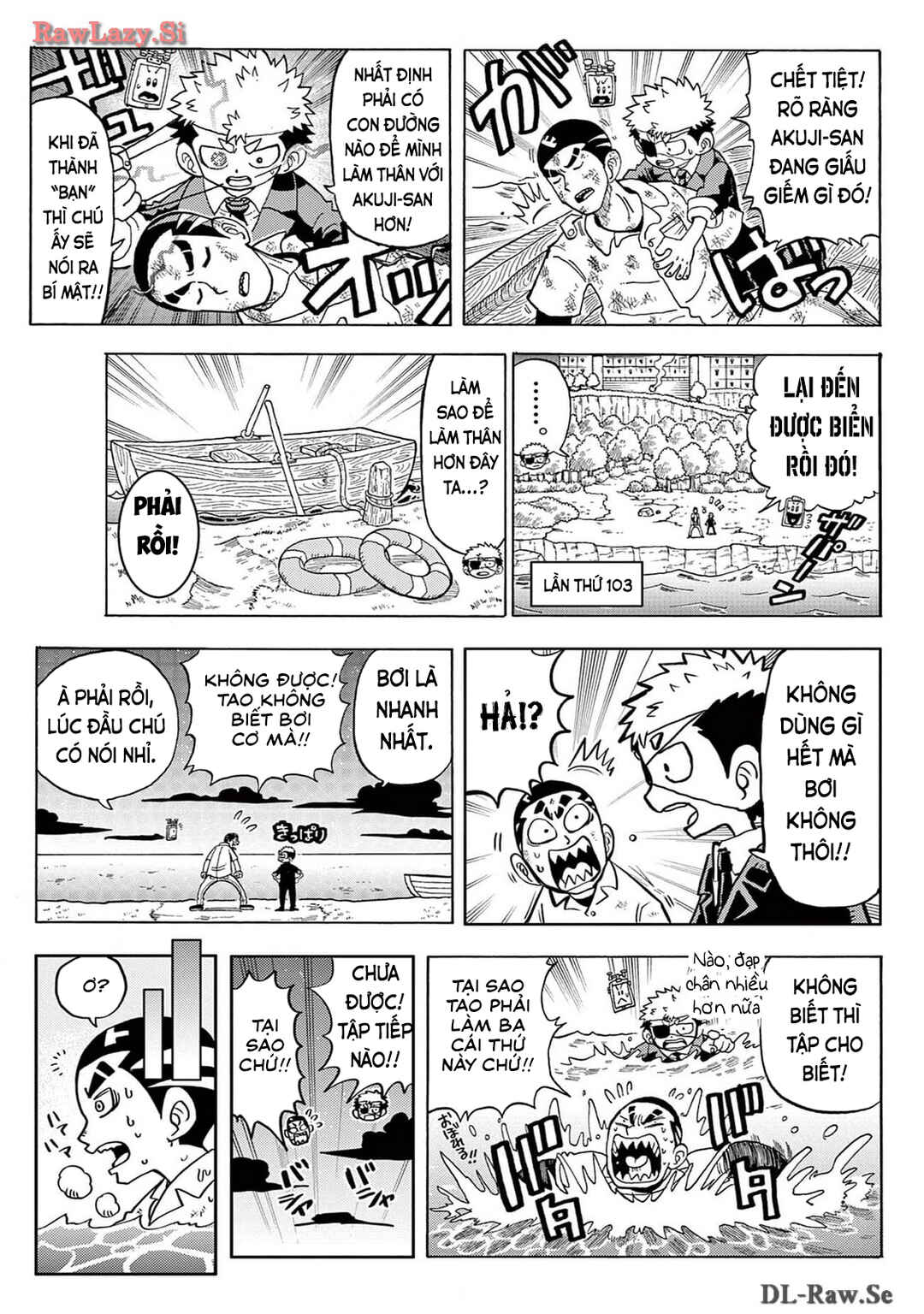 Chapter 18.5 - Page 24