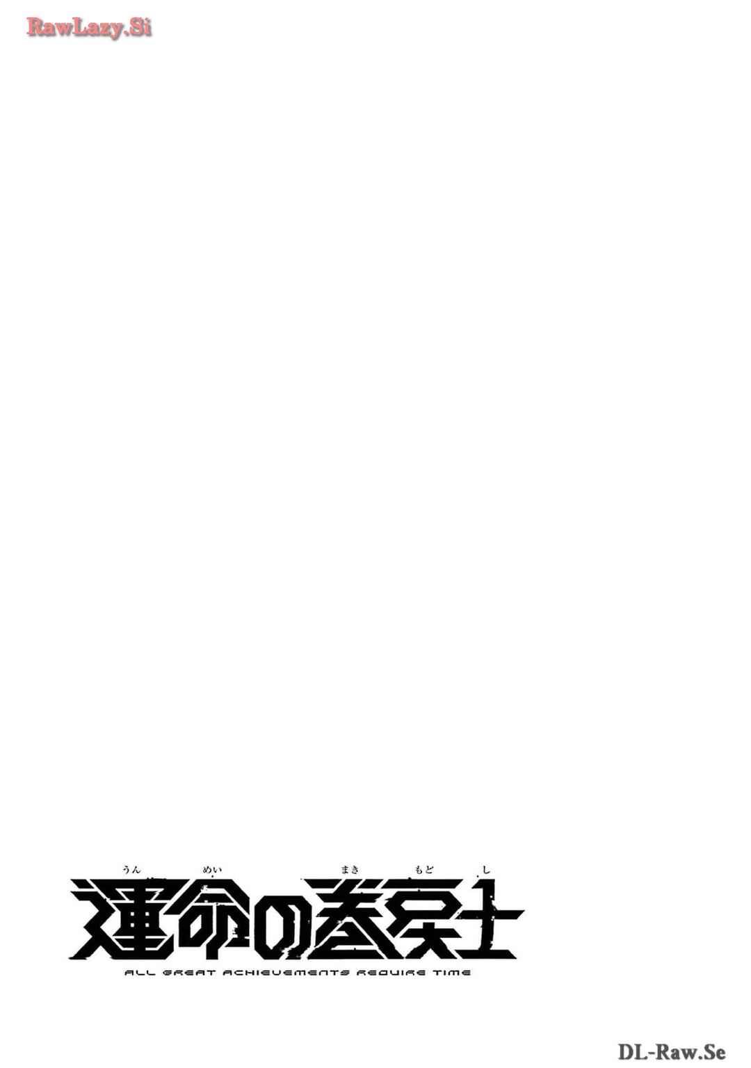 Chapter 18.5 - Page 33