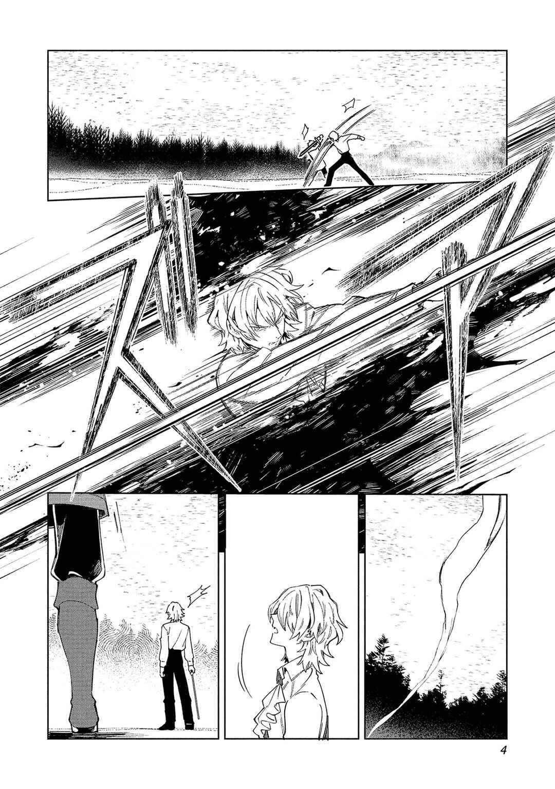 Chapter 58 - Page 7