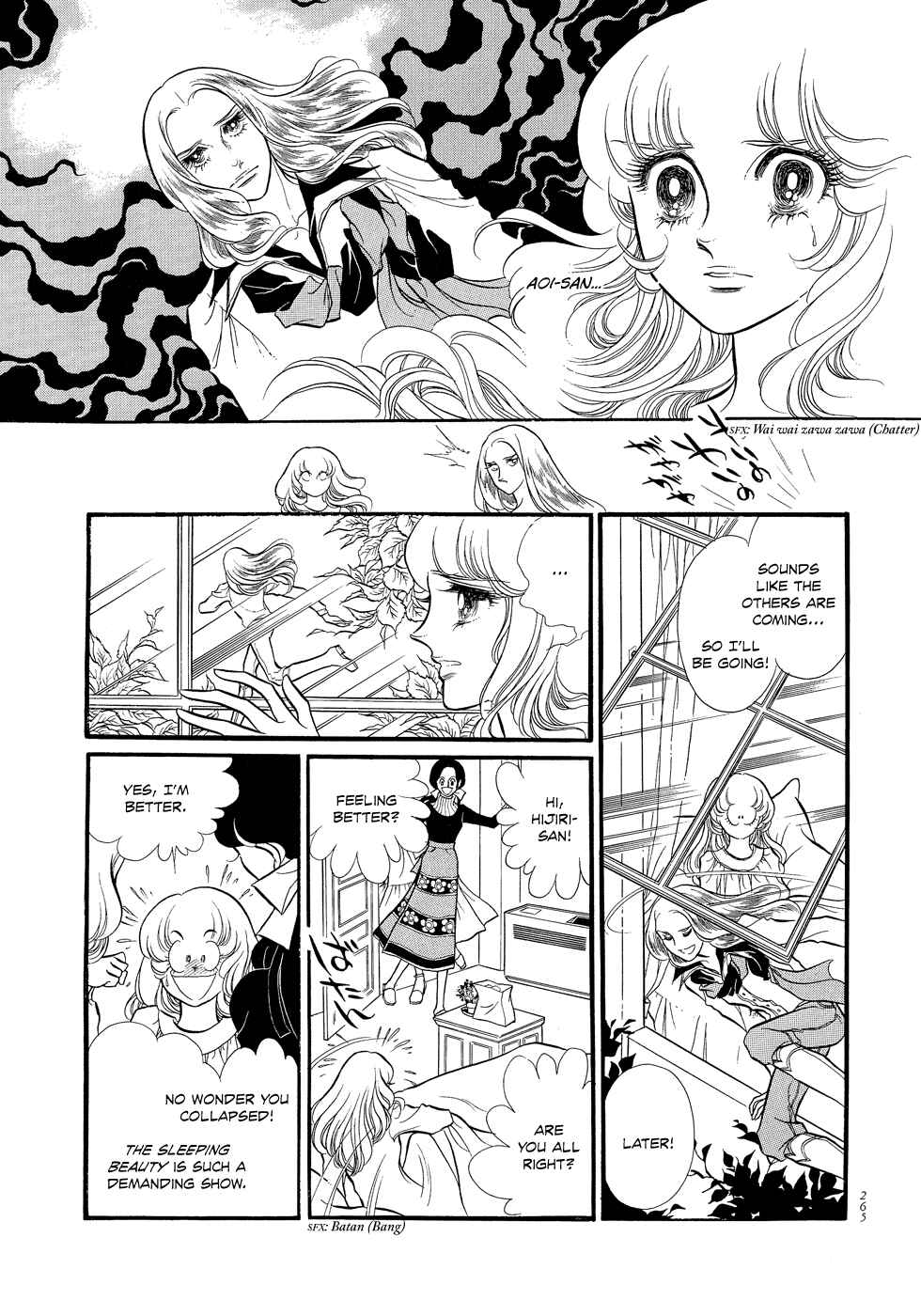 Chapter 7 - Page 11