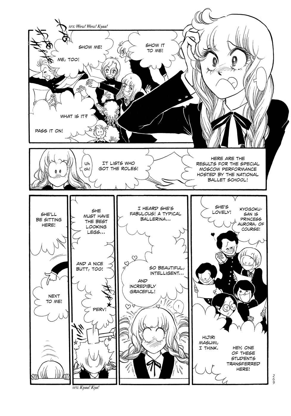 Chapter 7 - Page 15