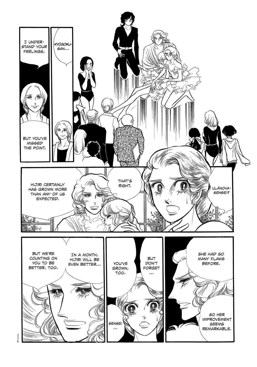 Chapter 7 - Page 2
