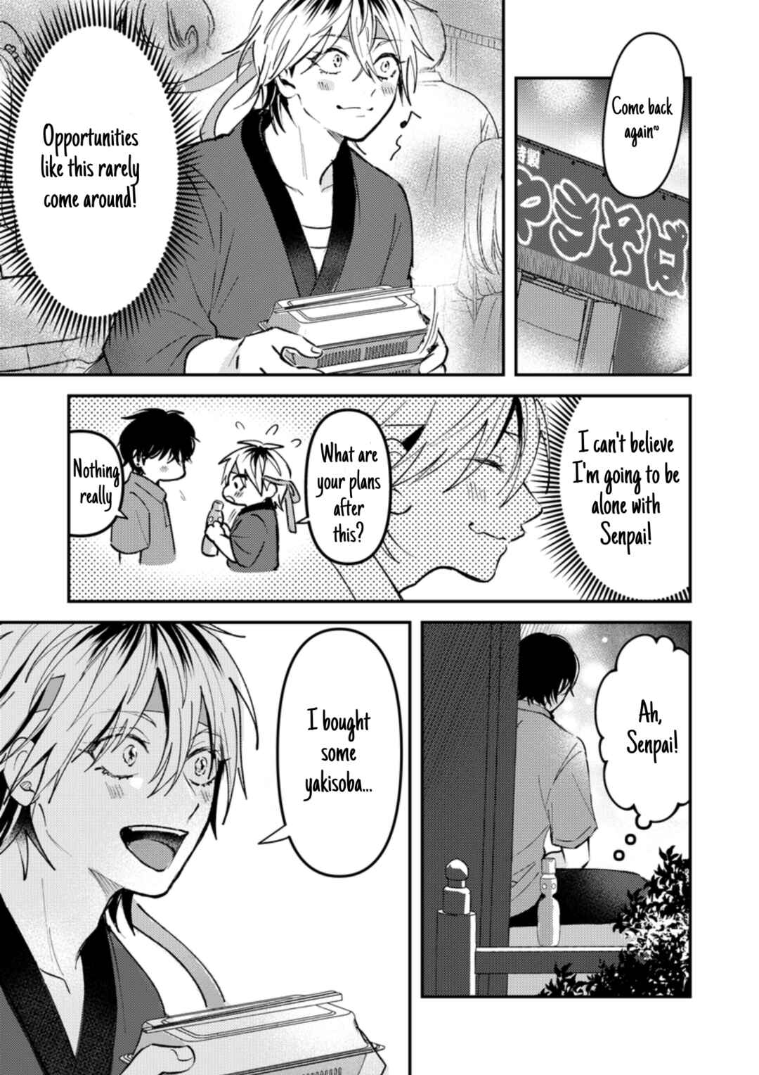 Chapter 24 - Page 4