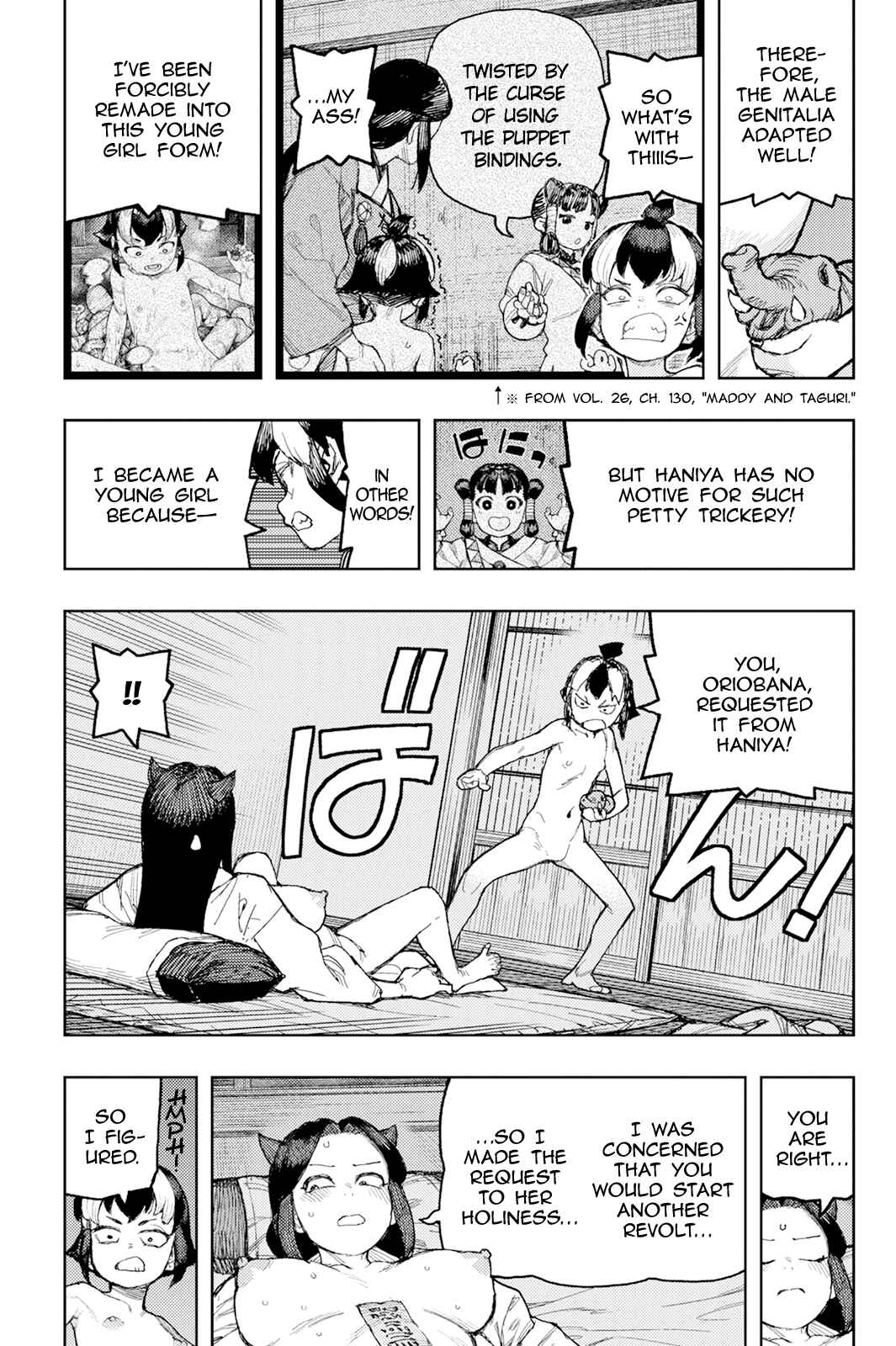 Chapter 169 - Page 10