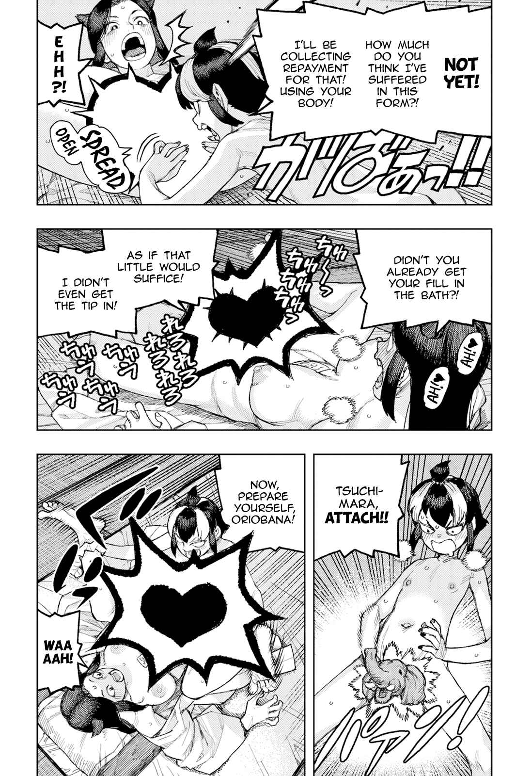 Chapter 169 - Page 12