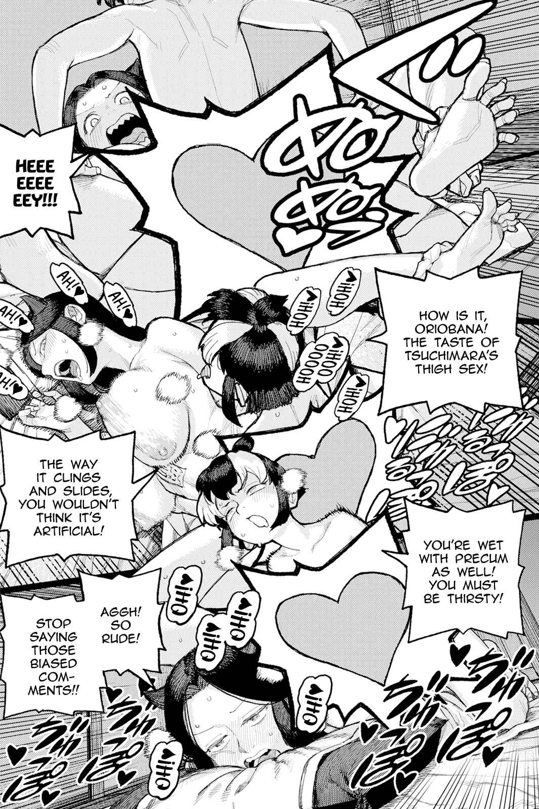 Chapter 169 - Page 13