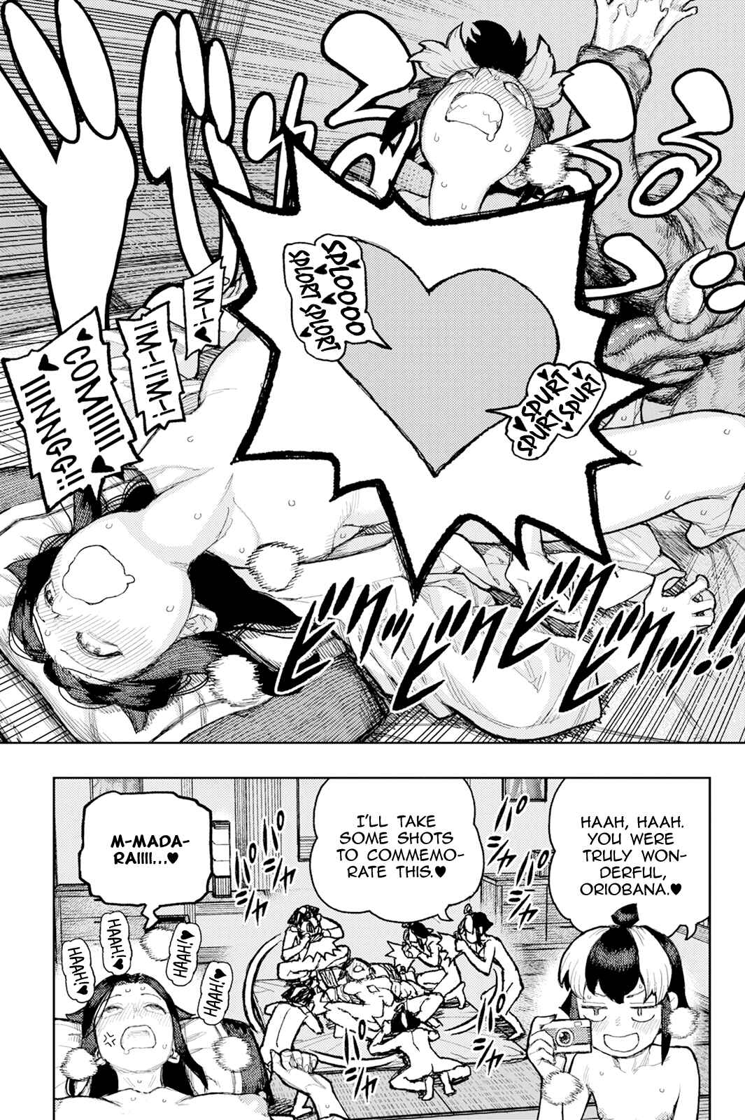 Chapter 169 - Page 14