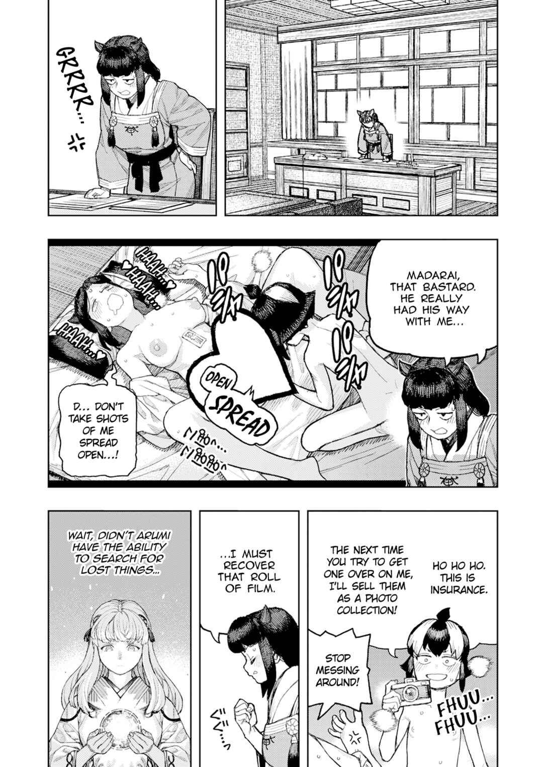 Chapter 169 - Page 20