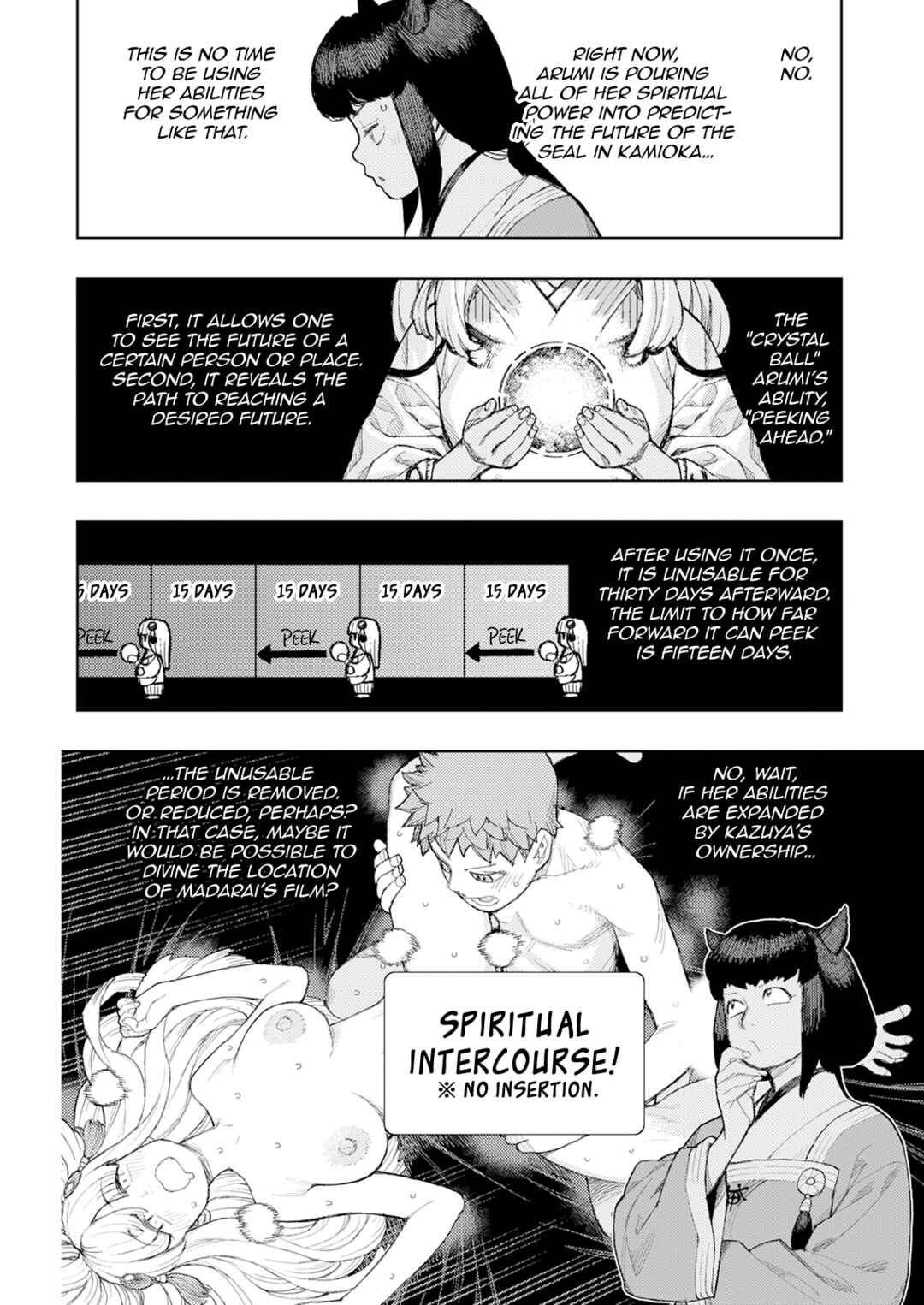 Chapter 169 - Page 21