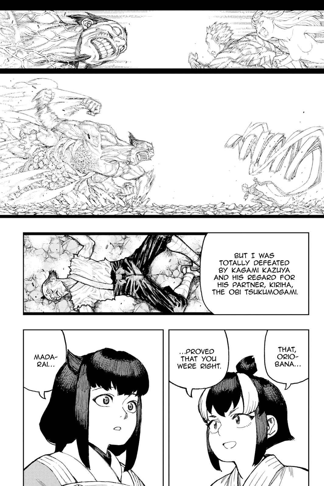 Chapter 169 - Page 6