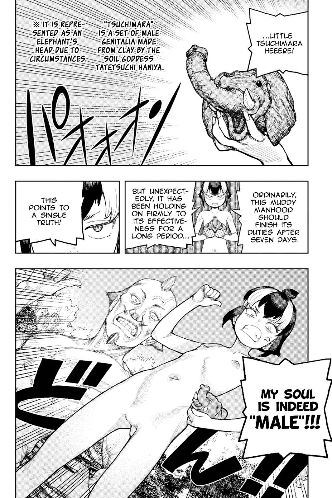 Chapter 169 - Page 9