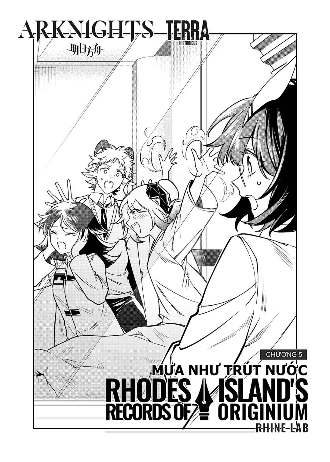 Chapter 5 - Page 6