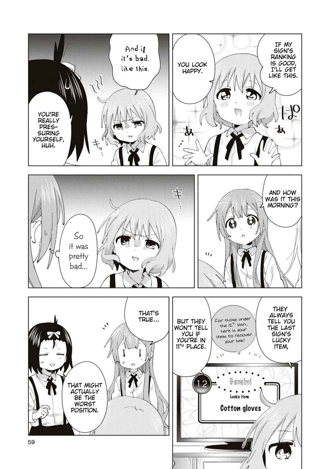Chapter 86 - Page 5