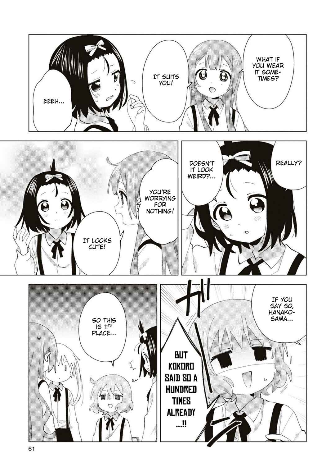 Chapter 86 - Page 7