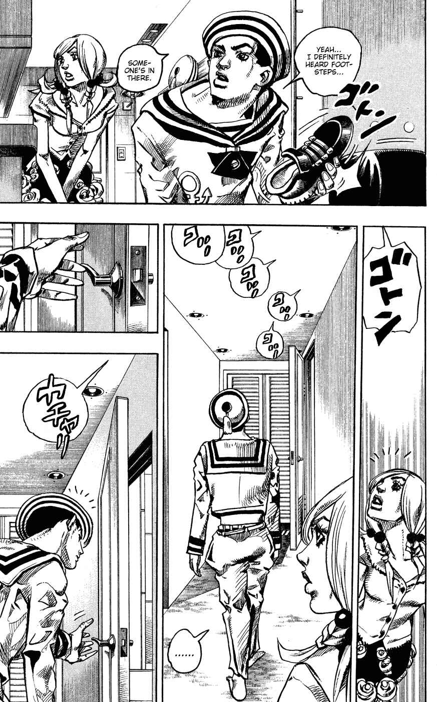 Chapter 3 - Page 4