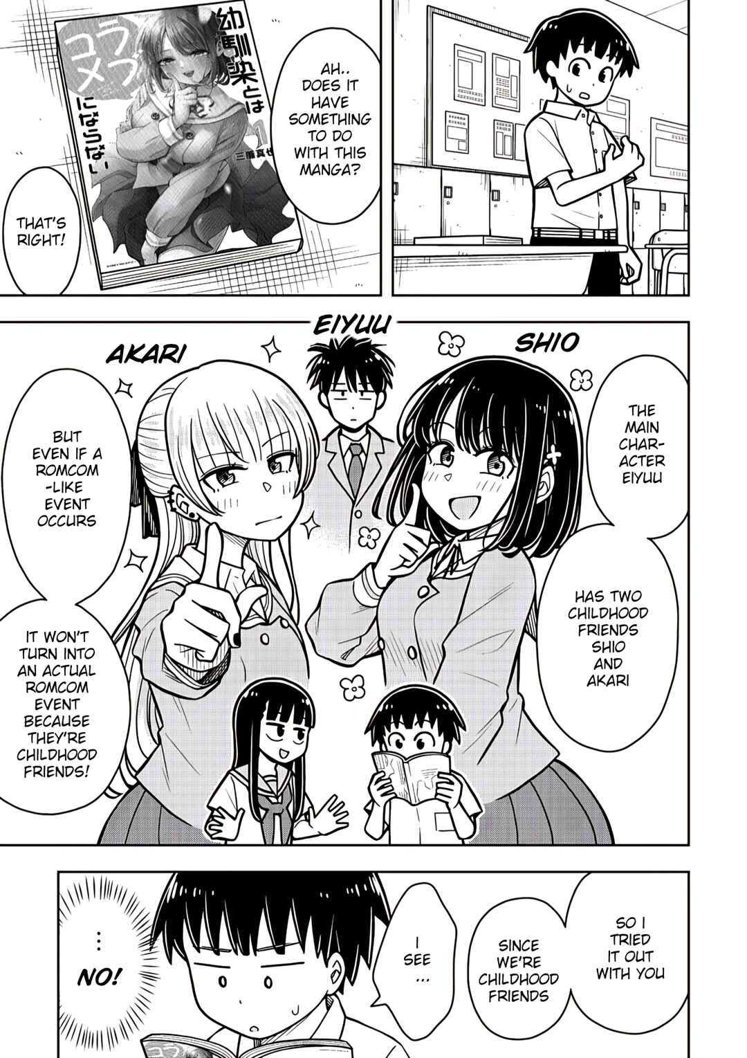 Chapter 48.7 - Page 6