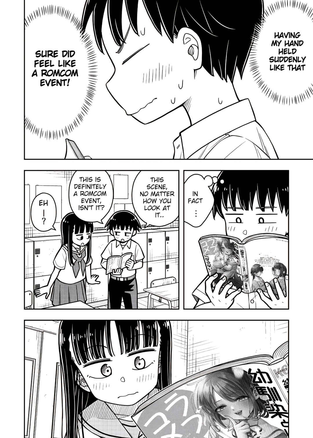 Chapter 48.7 - Page 7