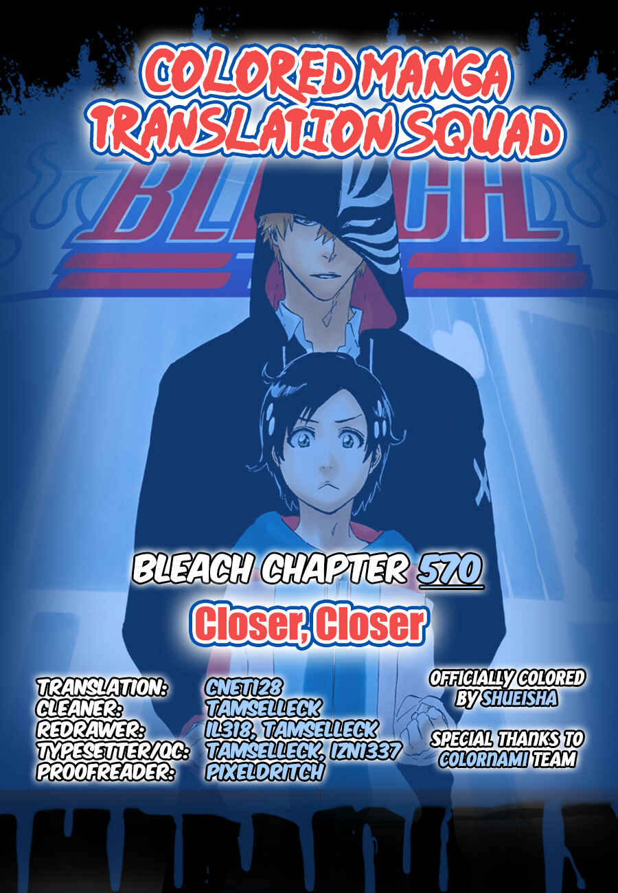 Chapter 570 - Page 1