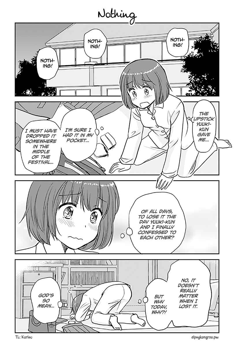 Chapter 560 - Page 1