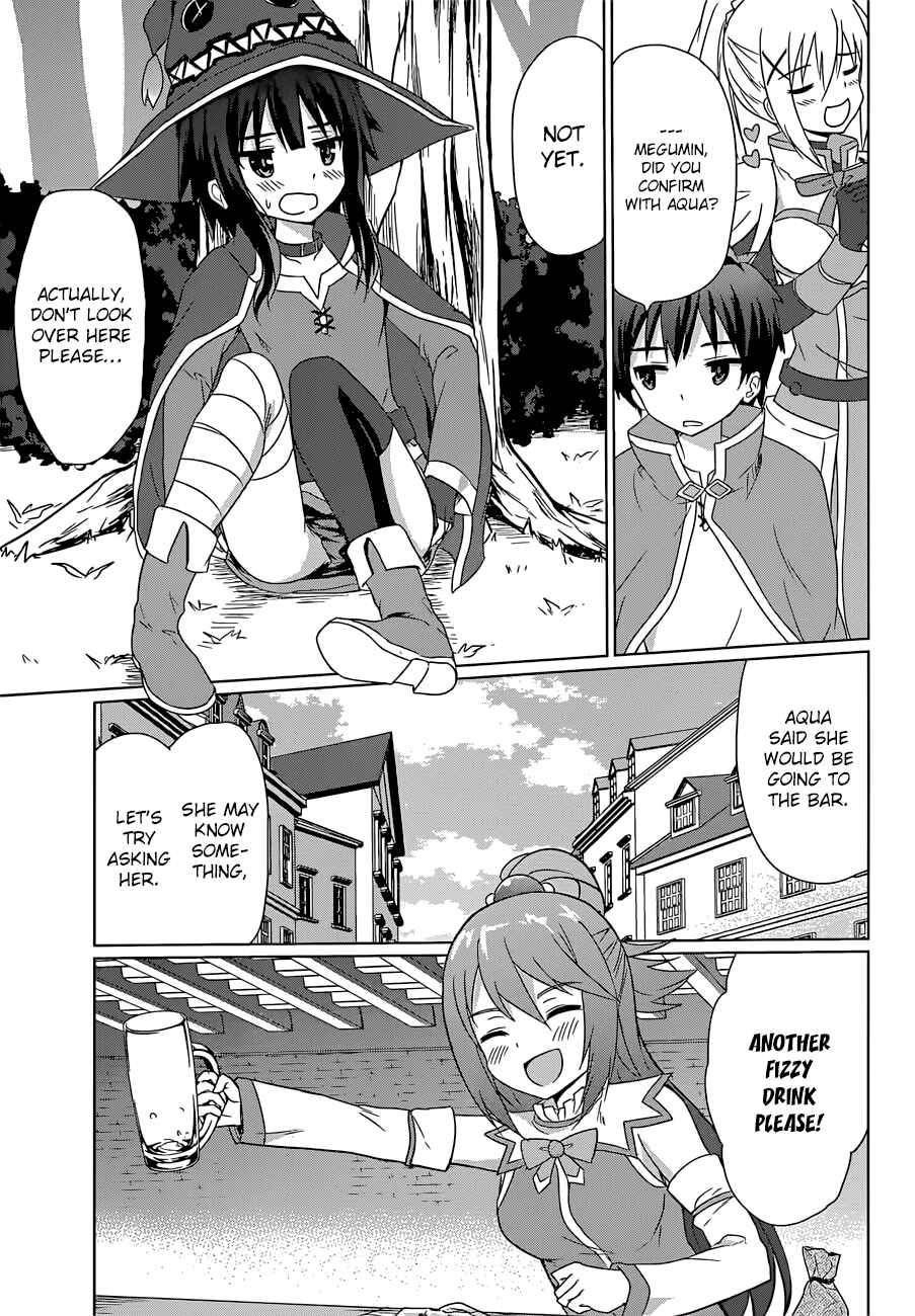 Chapter 22.5 - Page 12