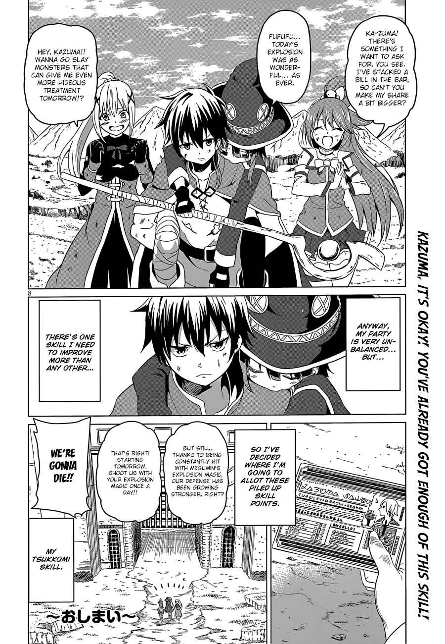 Chapter 22.5 - Page 35