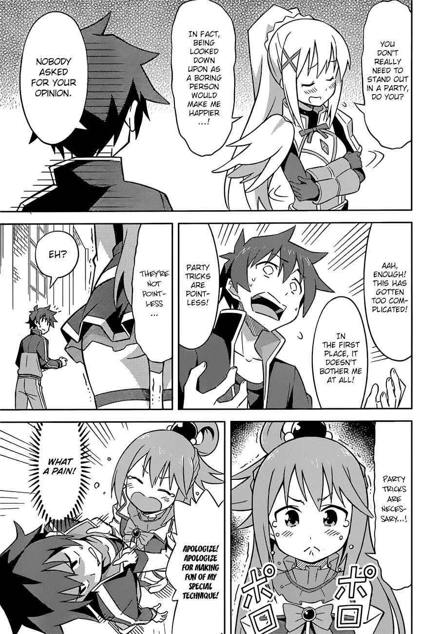 Chapter 22.5 - Page 6