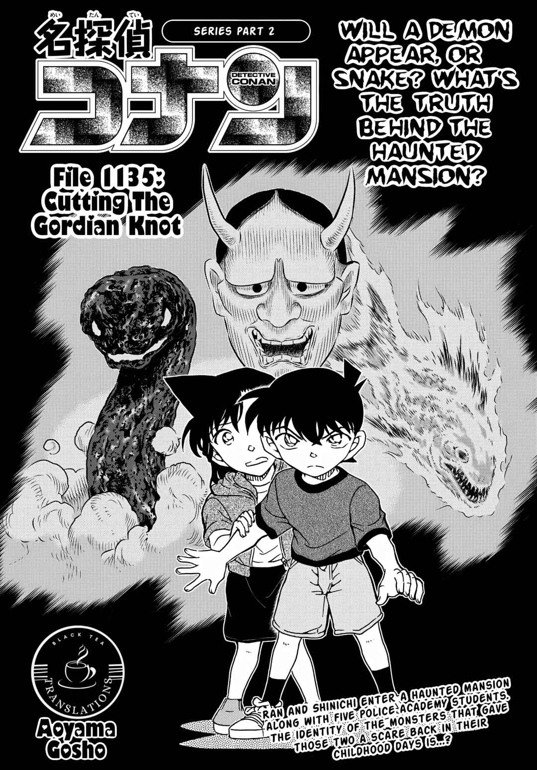 Chapter 1135 - Page 1