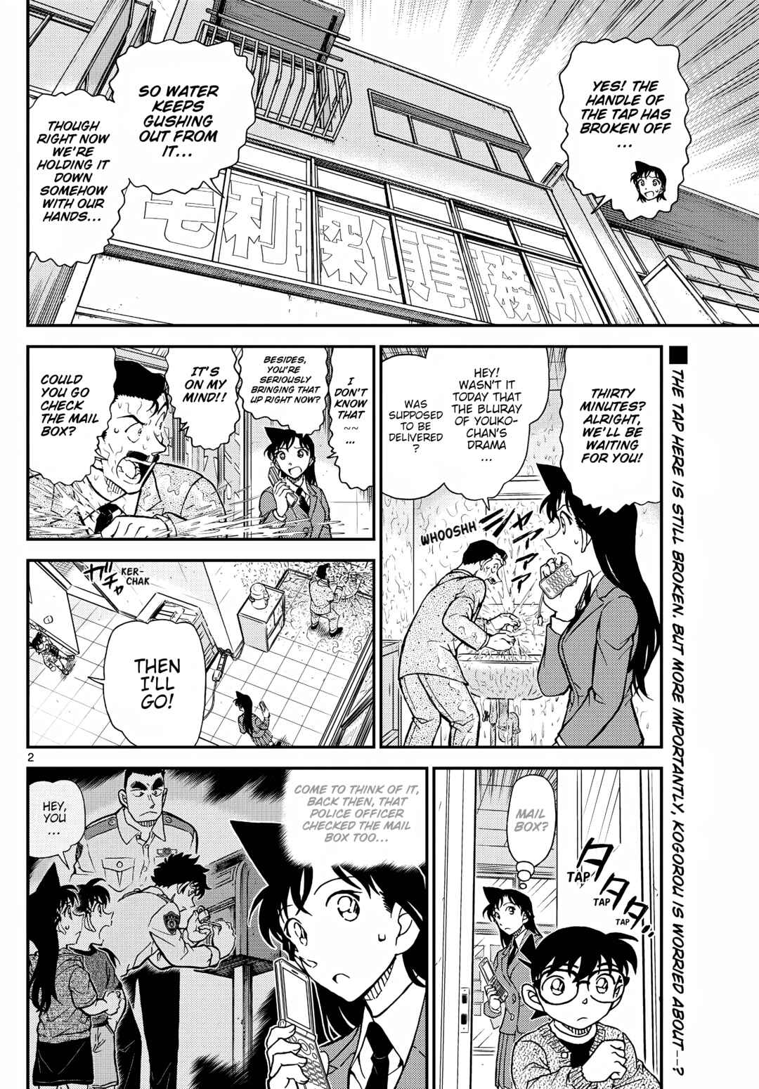 Chapter 1135 - Page 2