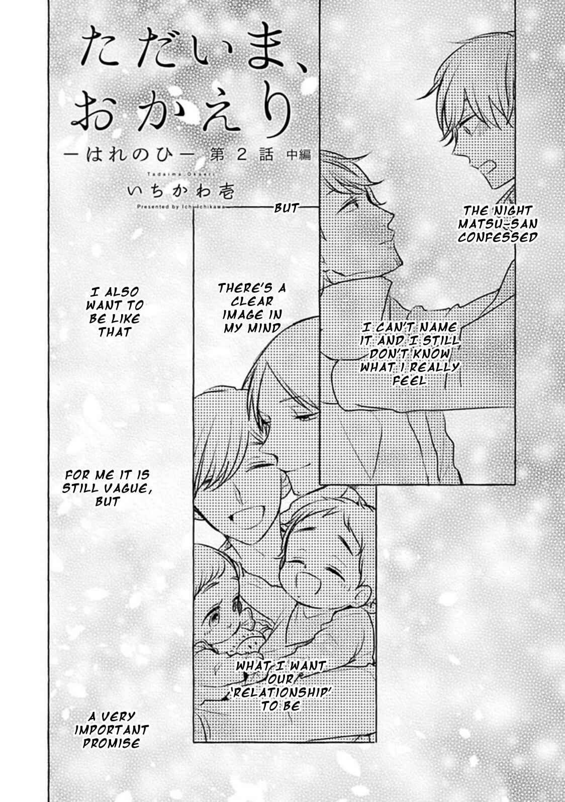 Chapter 2.2 - Page 3